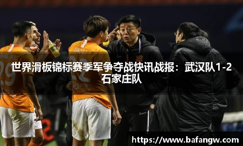 万博体育官方网站