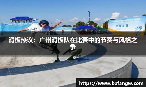 万博体育平台
