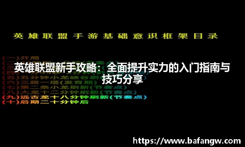 万博体育官方网站