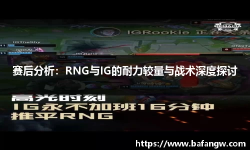 万博体育注册登录
