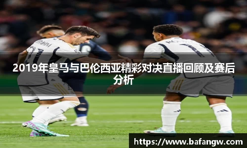 万博体育注册登录