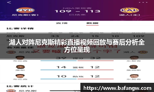 万博体育官方网站